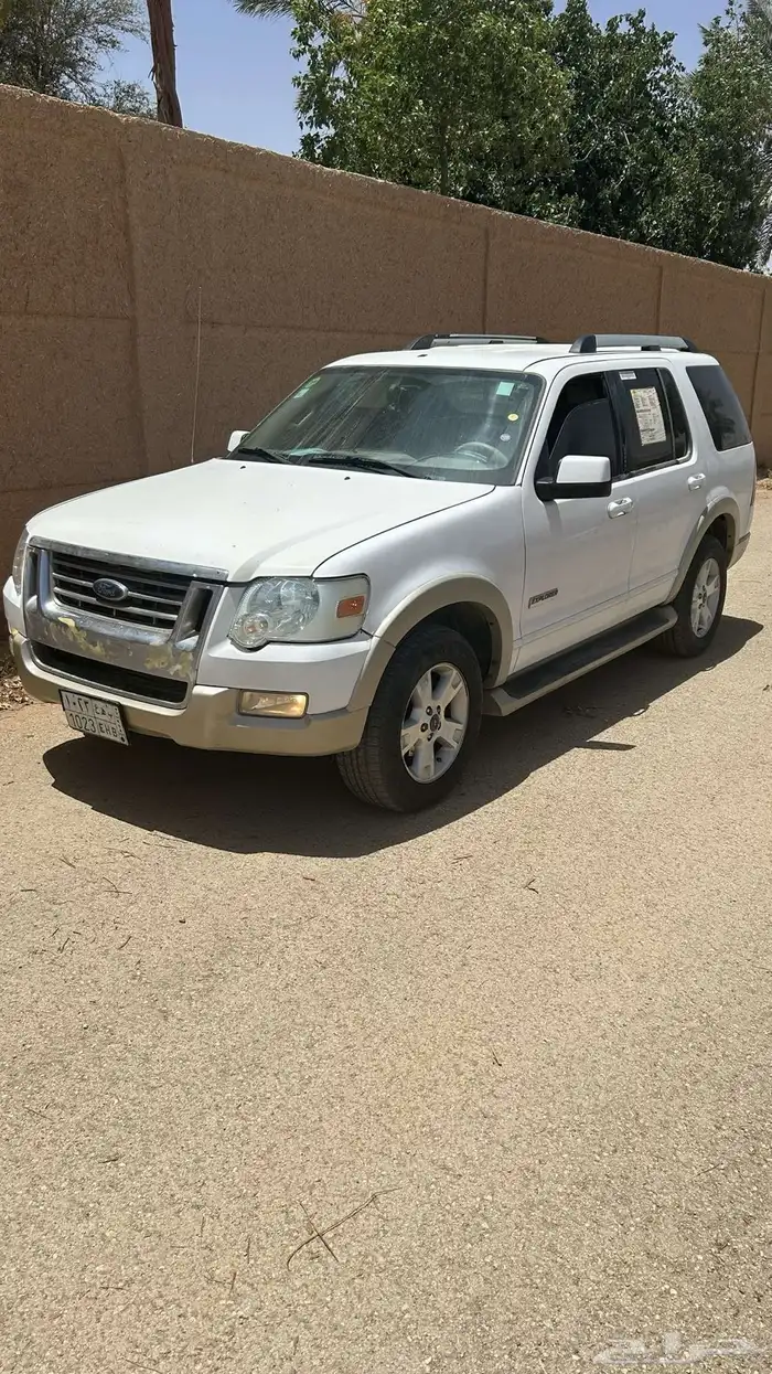 اكسبلور v6 دبل 4