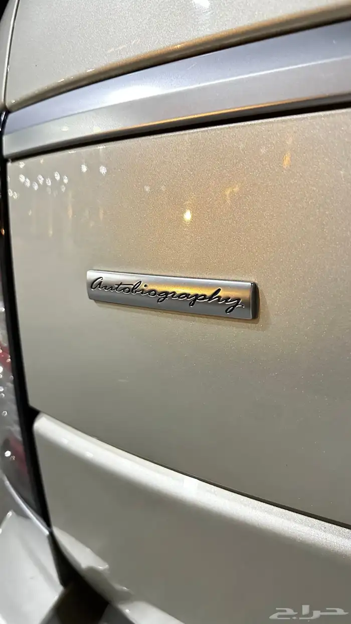 SV Autobiography 2014 37