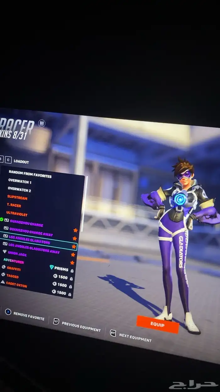 حساب اوفرواتش للبيع 3