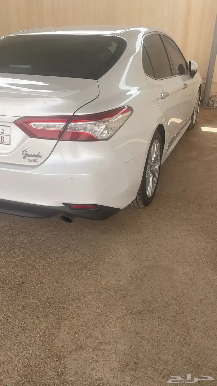 قراندي 2020 0