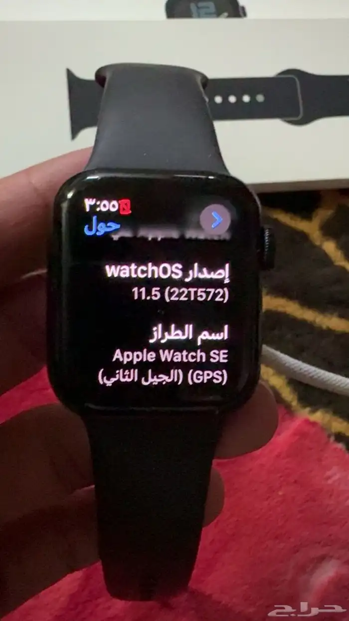 ساعة ابل se2 مديل 2023 1