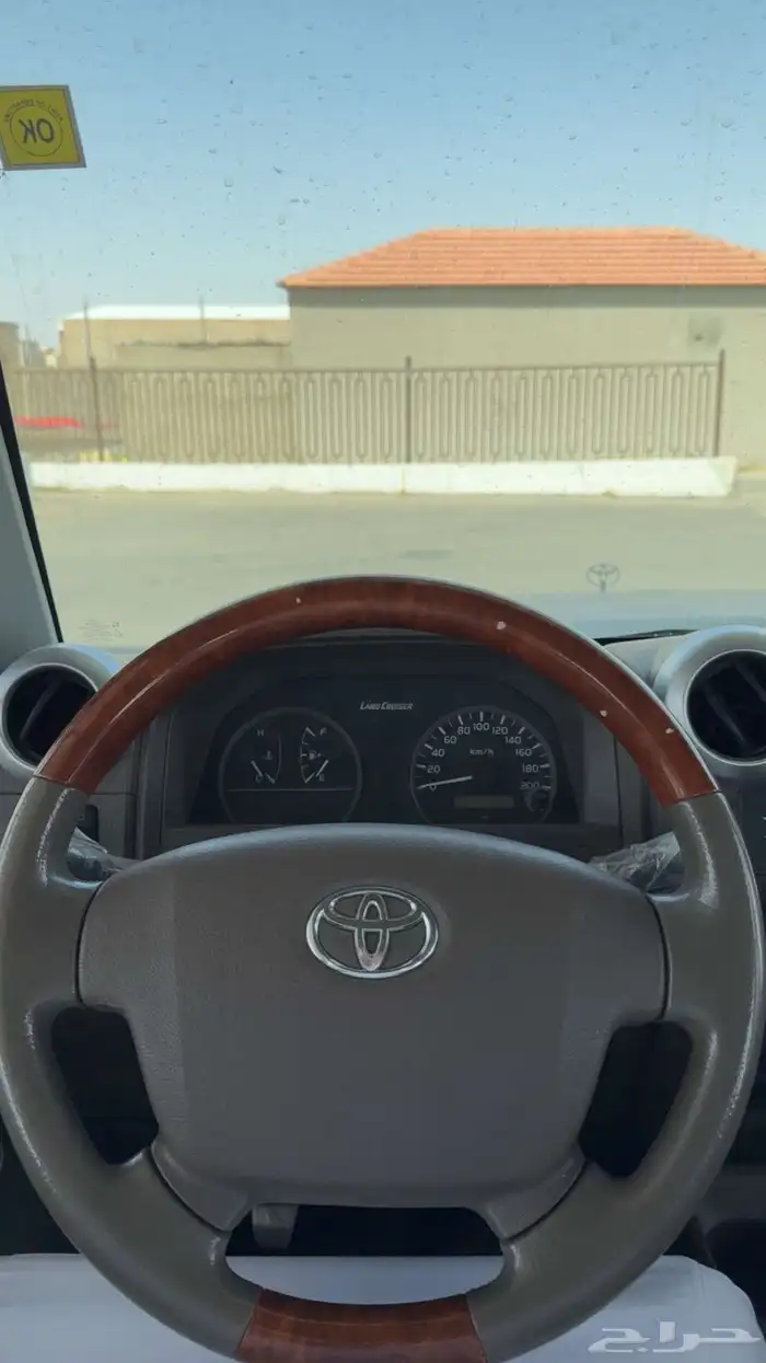 ربع 2012 3