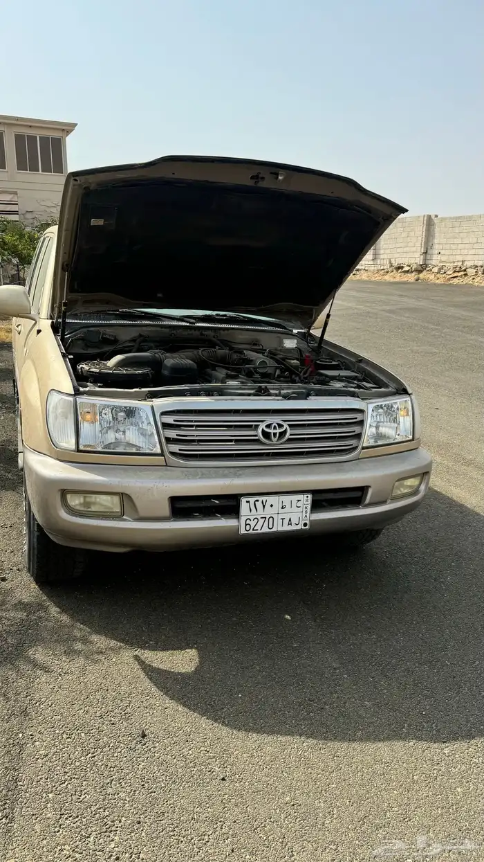 صالون 2005 0