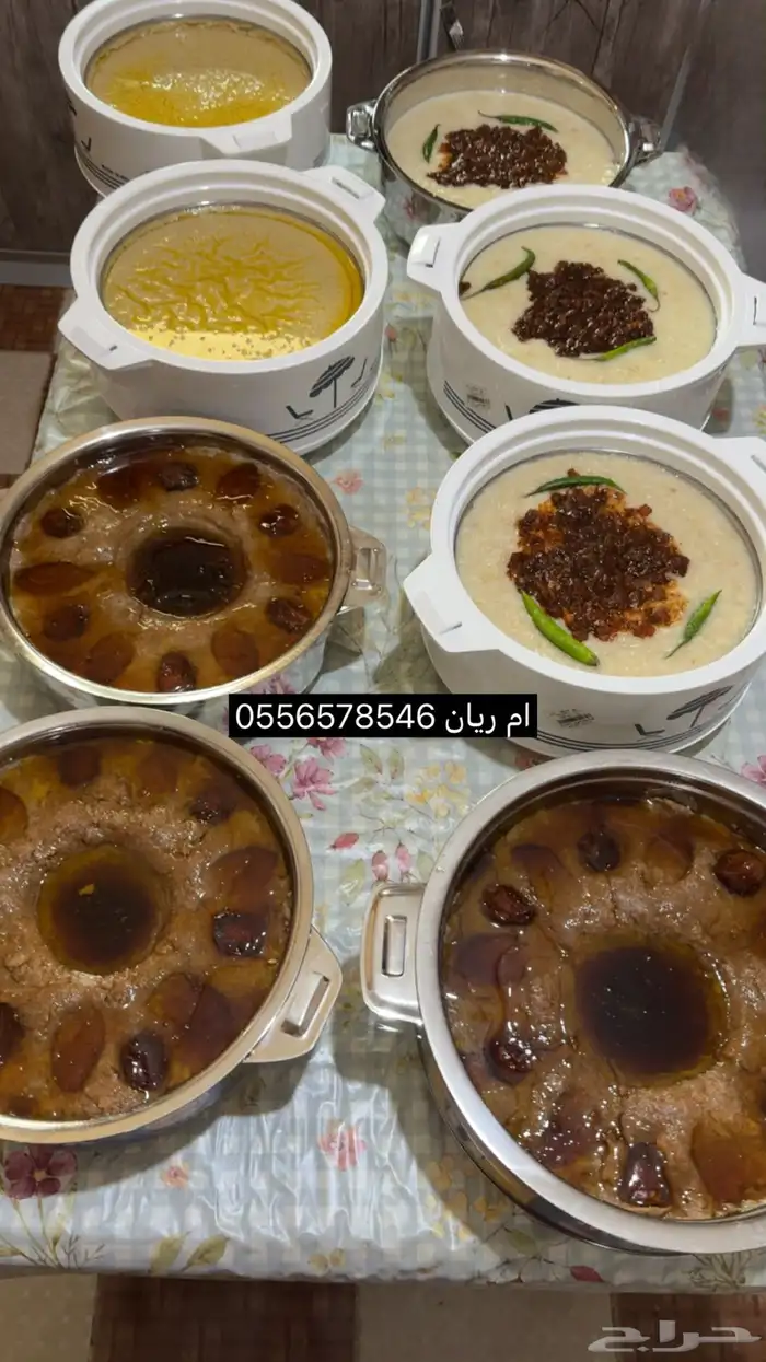 اكلات شعبيه جنوبيه ونجديه 16