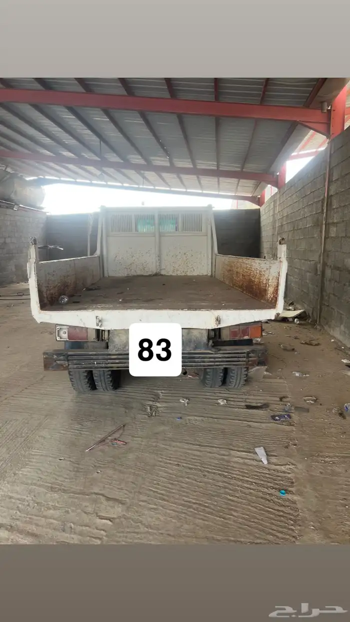 ديهاتسو قلاب 83 1