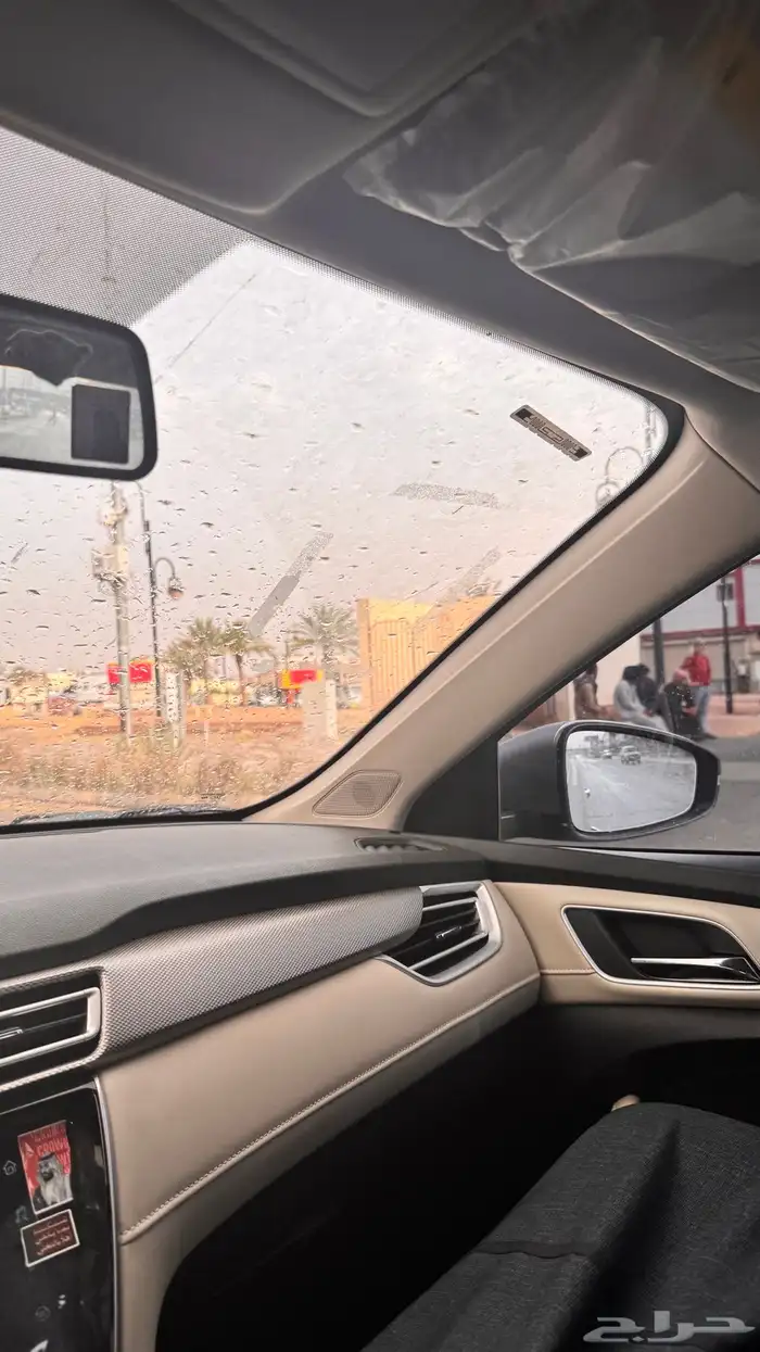 ام جي 5 2024 1