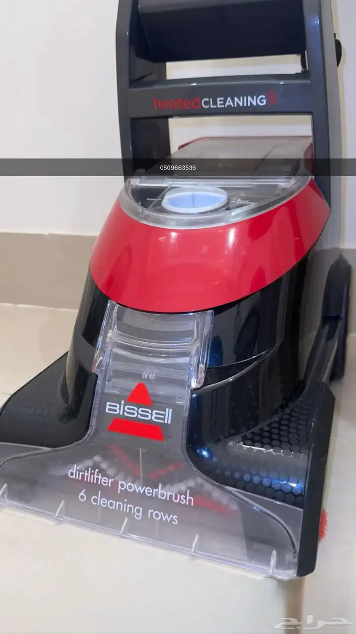 مكنسة كهربائية ايجار 2