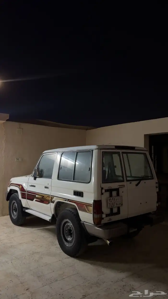 ربع 2013 7