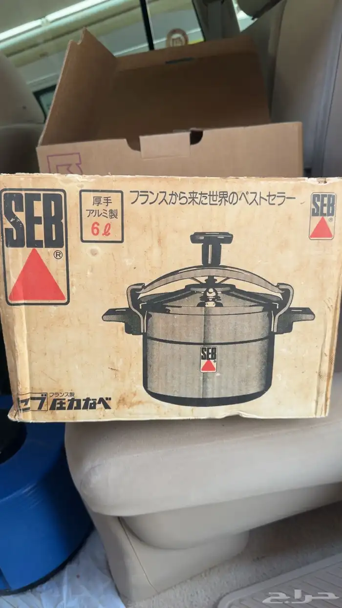قدر ظغط seb فرنسي 6 لتر جديد 0