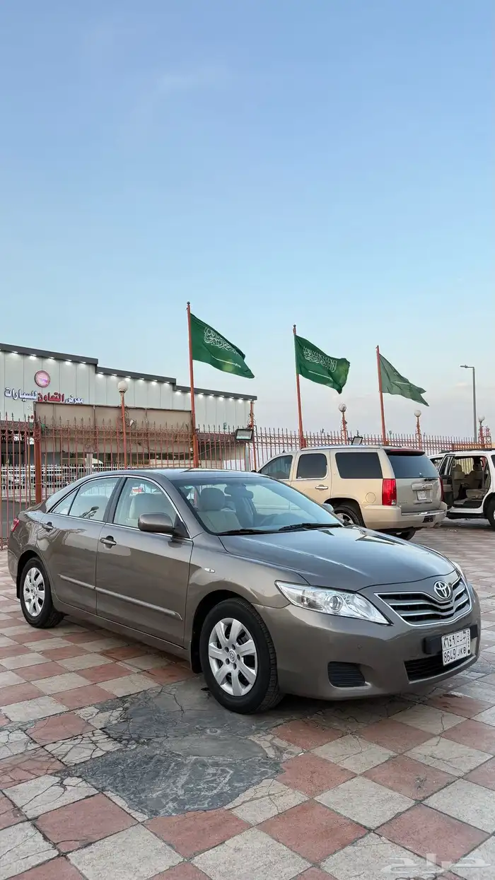 تم البيع الله يبارك له . 3