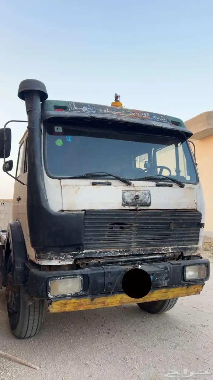 للبيع البي 1