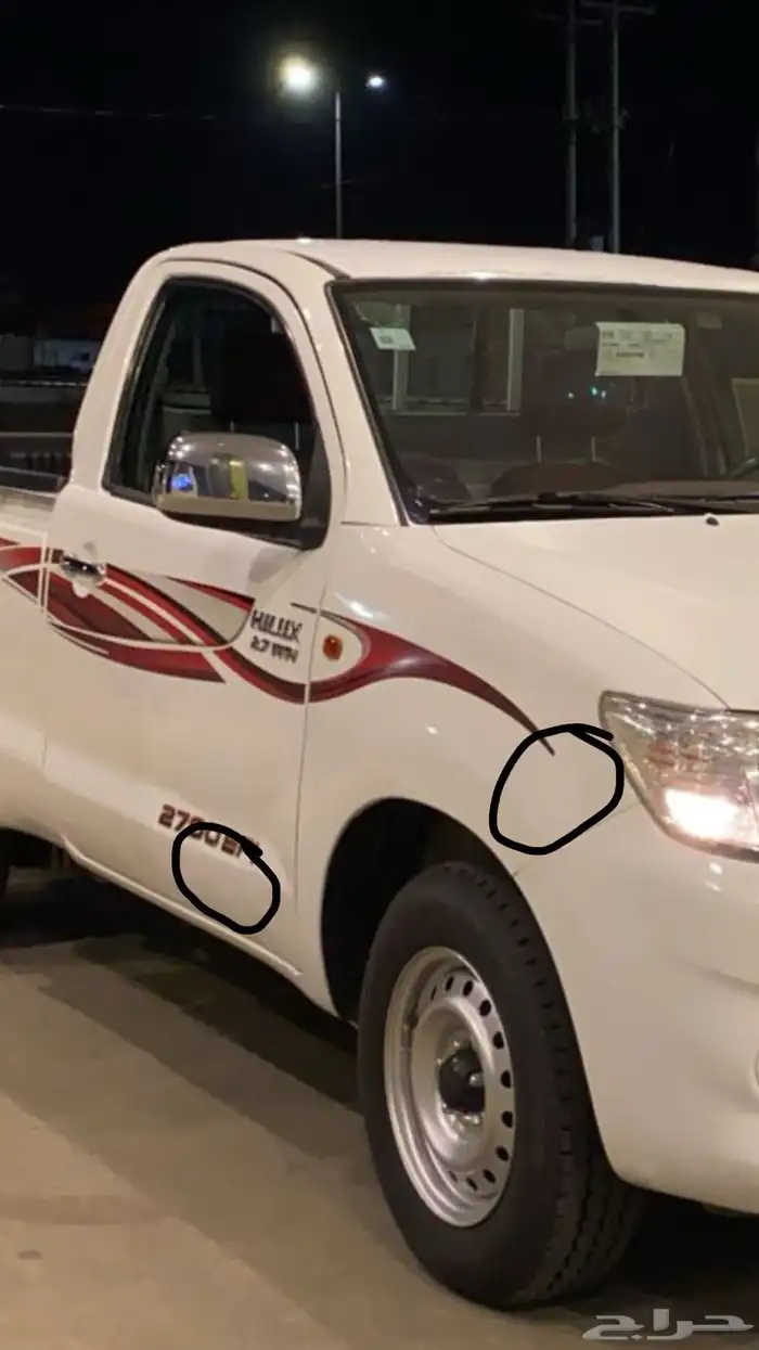 هايلوكس 2015 4