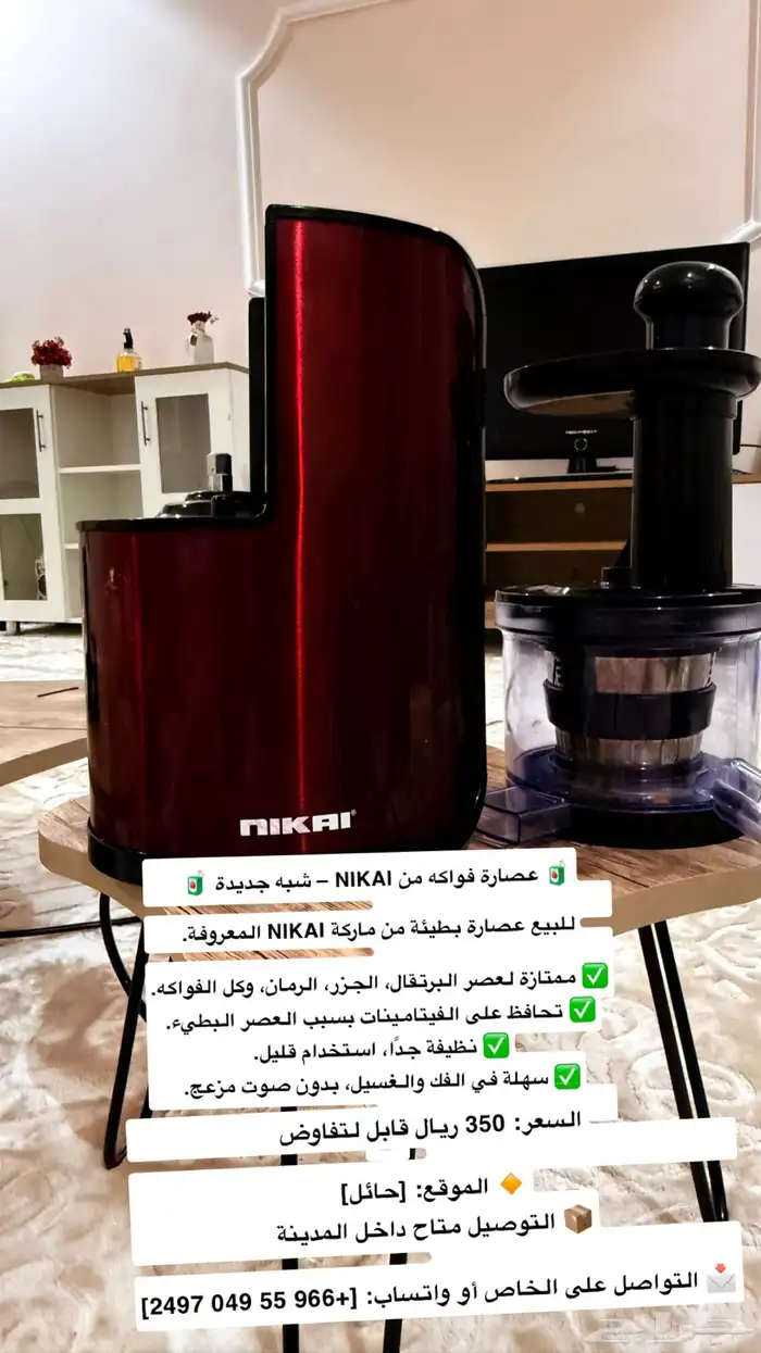 جهاز 0