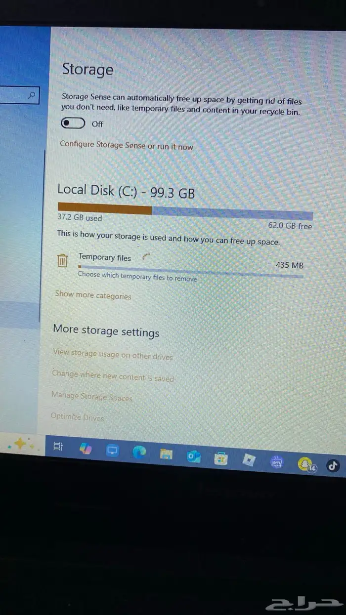 لابتوب 2