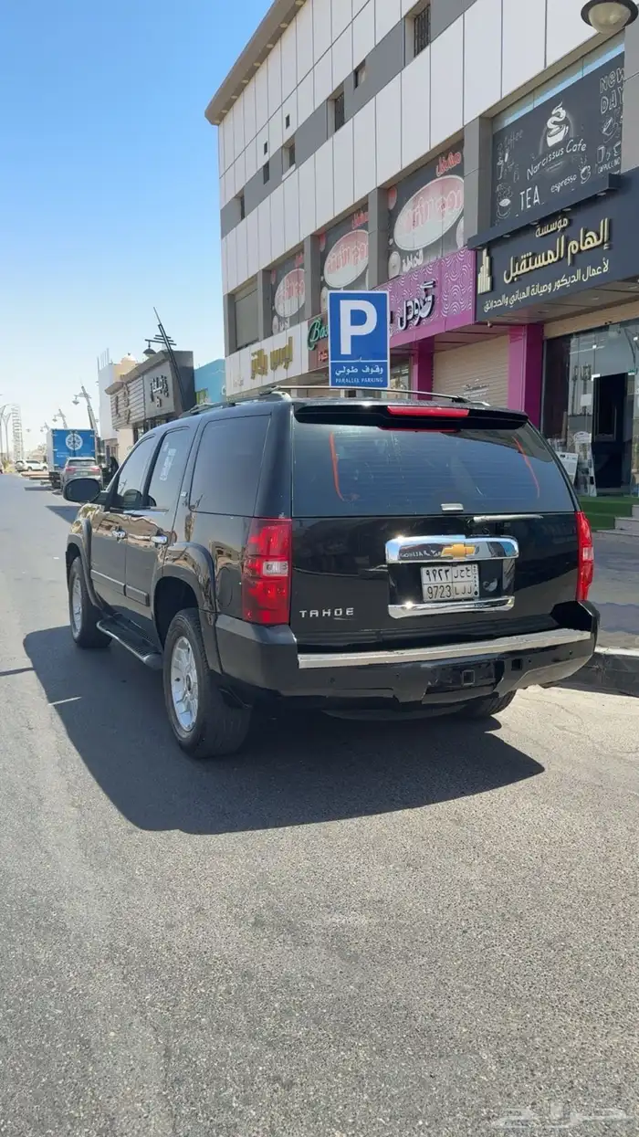 تاهو 2008 فل كامل 7