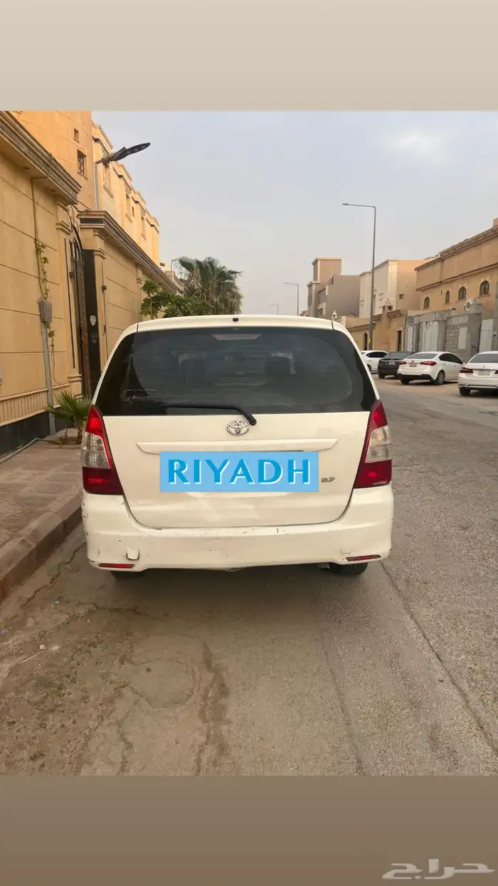 انوفا 2013 1