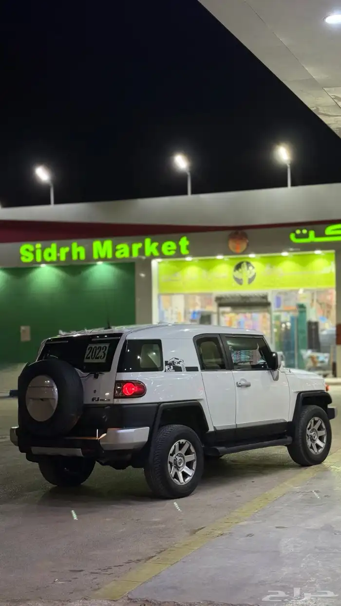 اف جي 2022 2