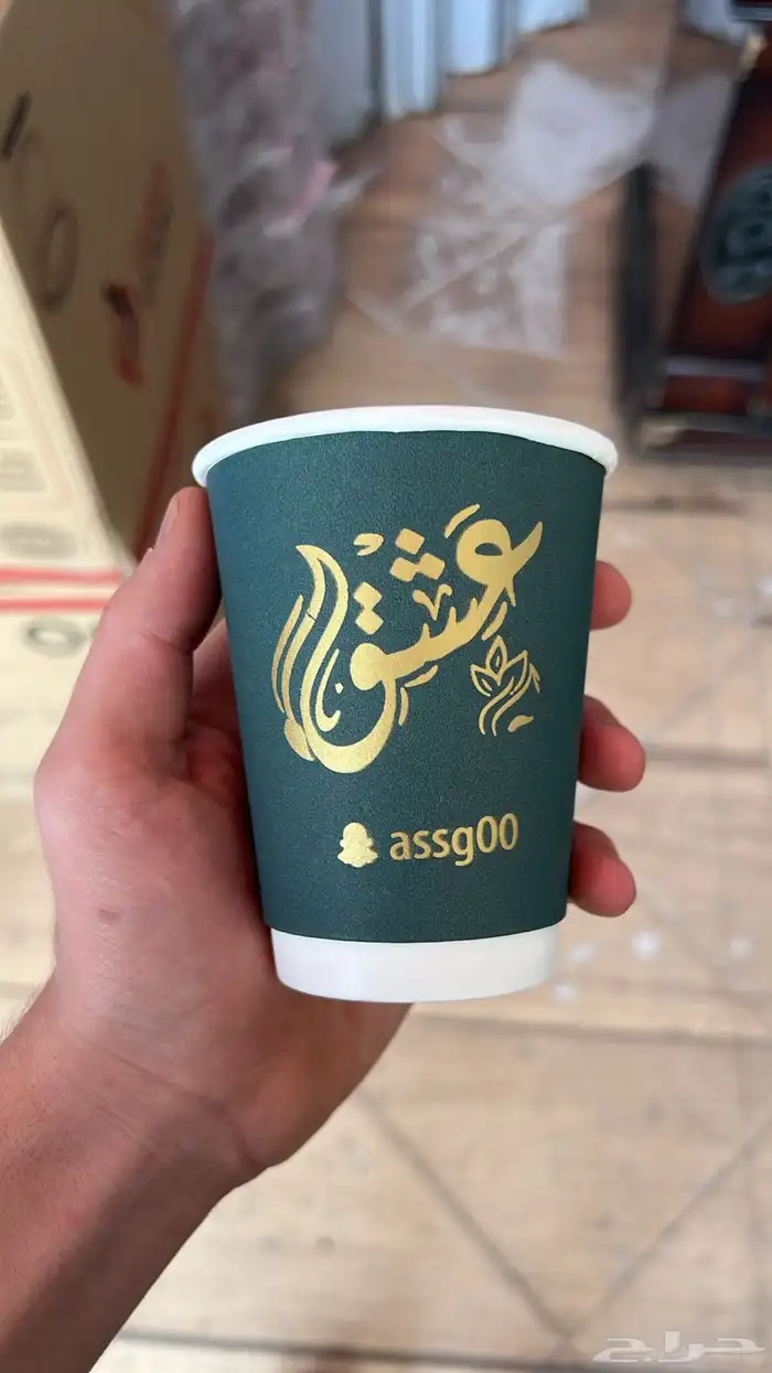 طباعه وتصنيع اكواب ورقيه - بلاستيكيه - استكرات 5