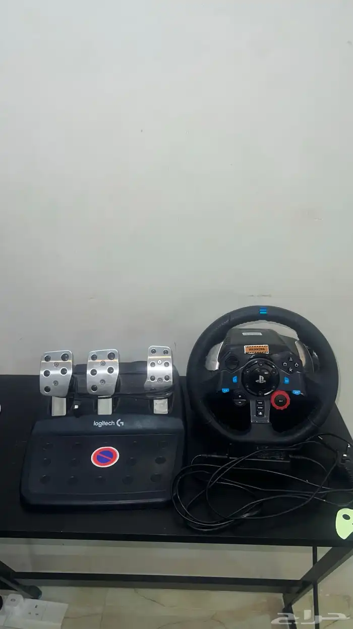 g29 دركسون 1