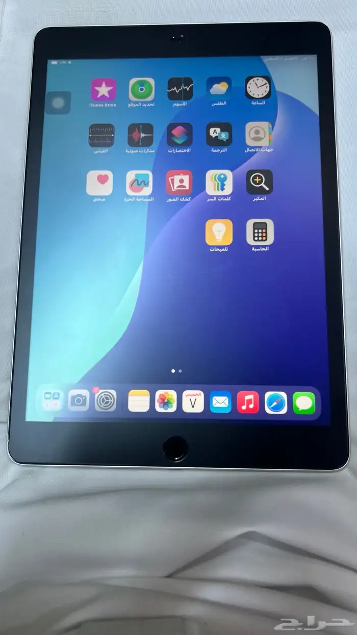 ايباد الجيل التاسع 3