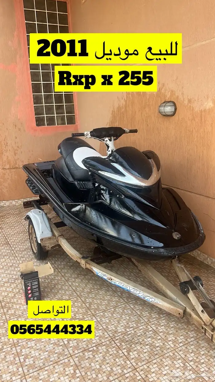 دباب بحري 0