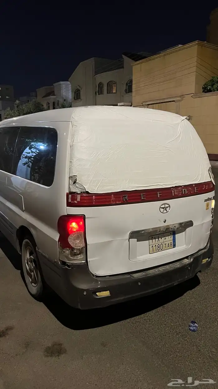 فان جاك ريفاين للبيع 1