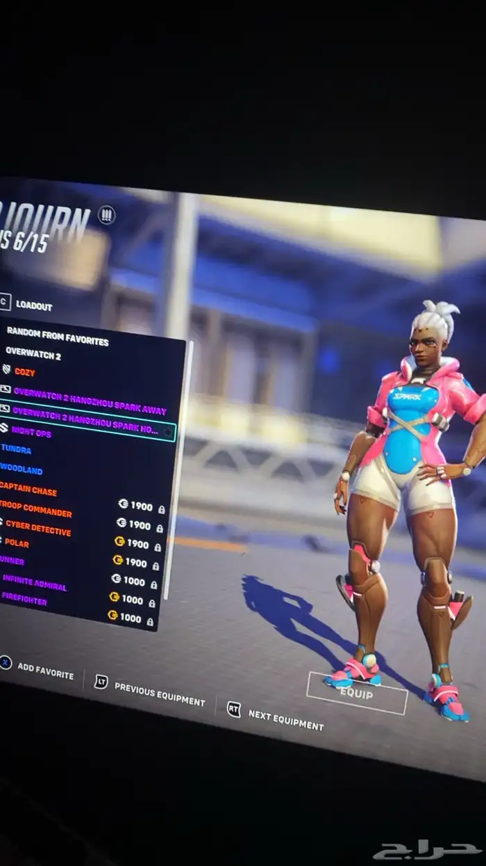 حساب اوفرواتش للبيع 1