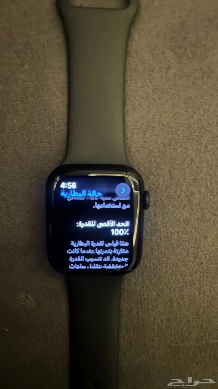 ساعة ابل واتش 5
