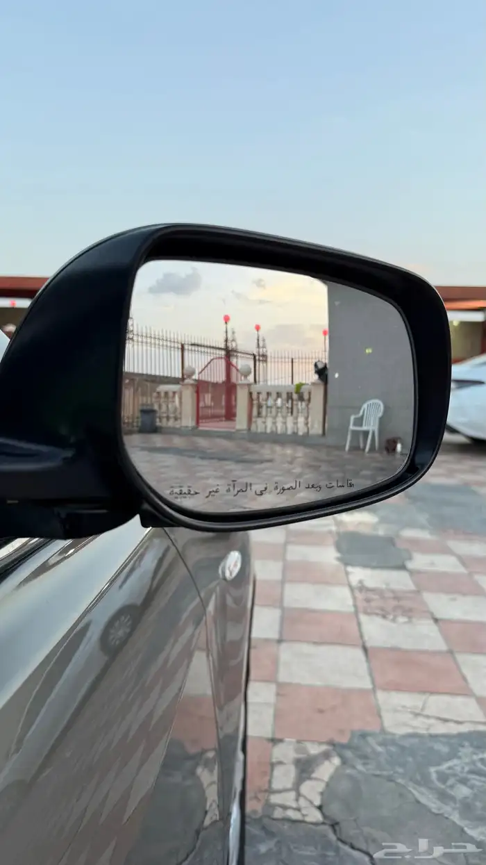 تم البيع الله يبارك له . 30