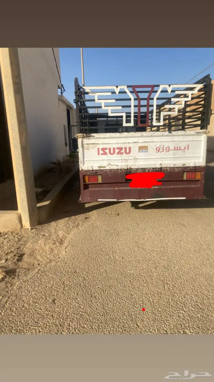 دينا الموديل 2000 ايسوزو 1