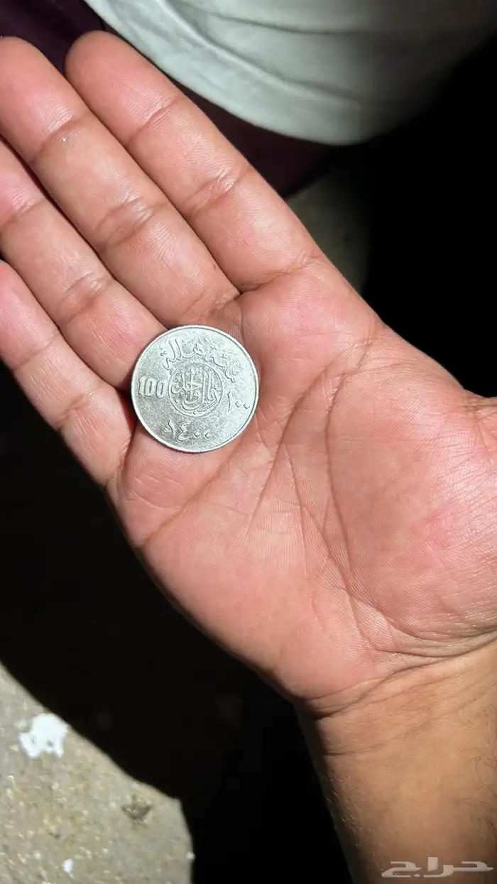 ريال الملك خالد 0