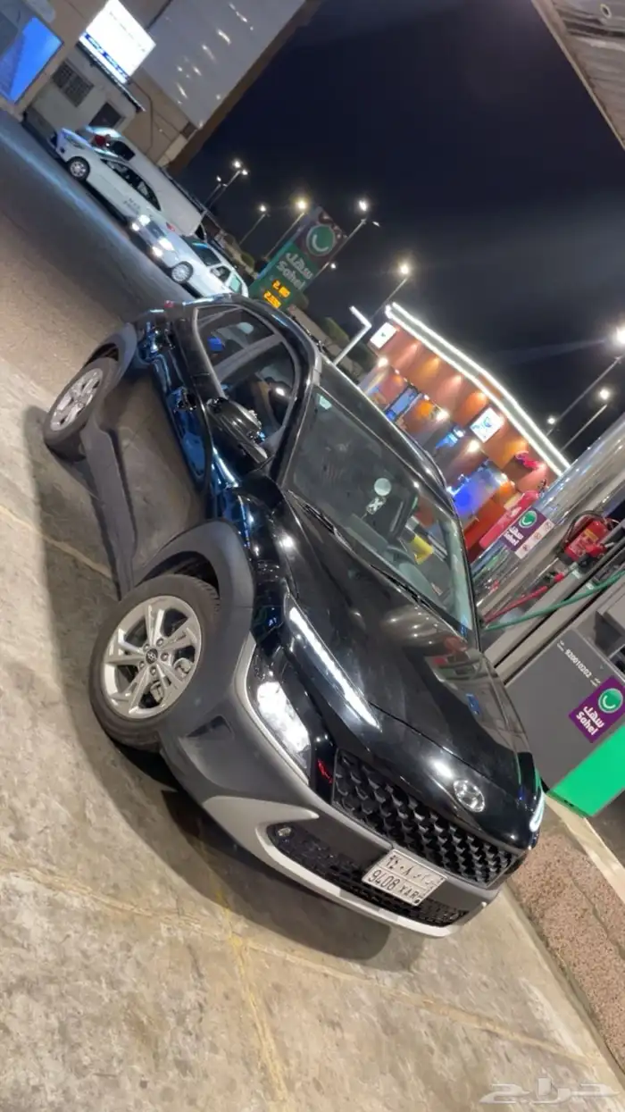كونا 2023 0