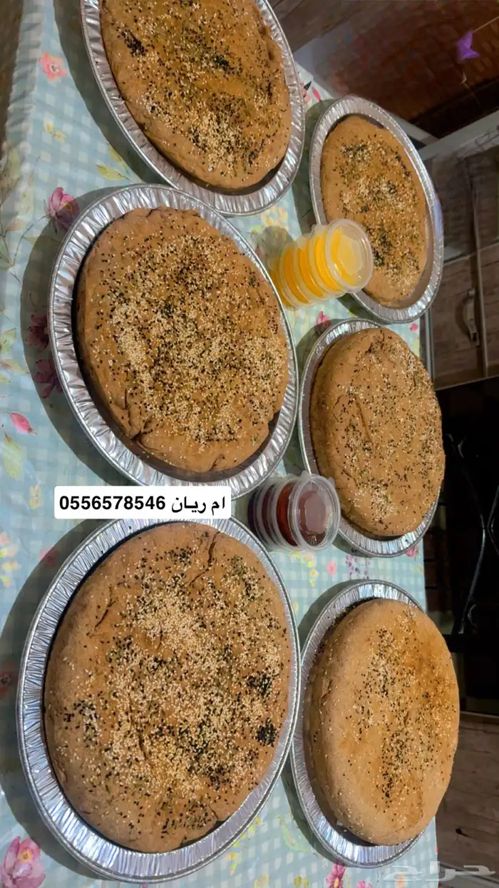 اكلات شعبيه جنوبيه ونجديه 15