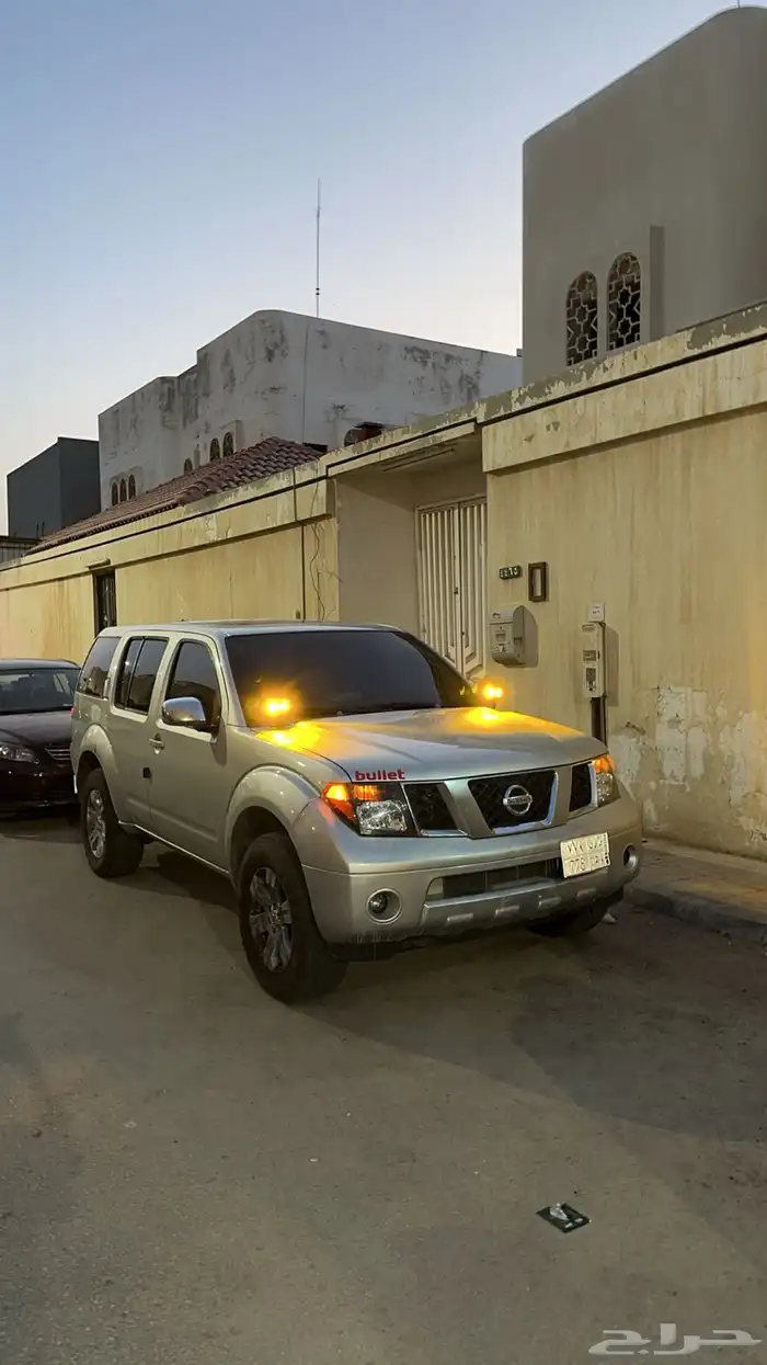 باثفندر 2