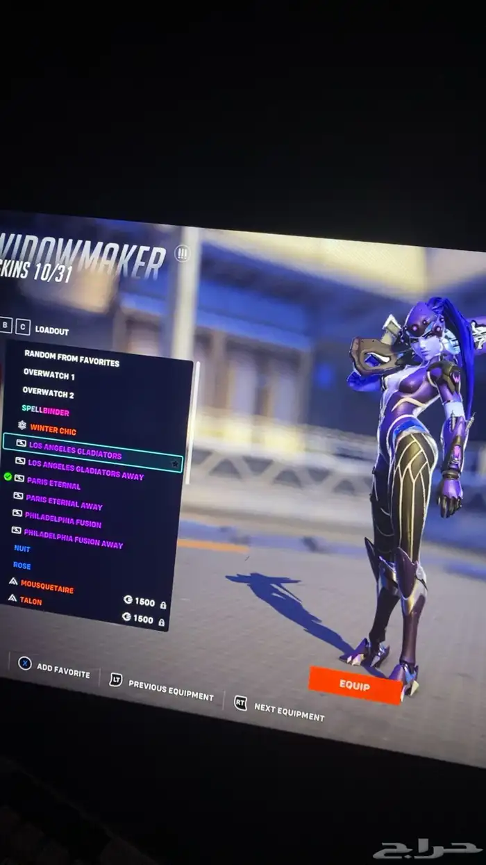 حساب اوفرواتش للبيع 4