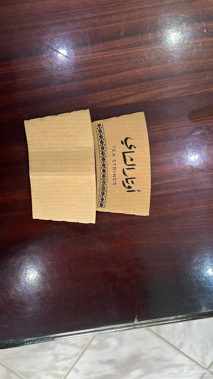 طباعه وتصنيع اكواب ورقيه - بلاستيكيه - استكرات 21