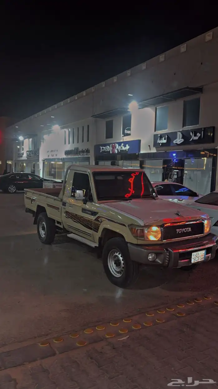 البيع 0