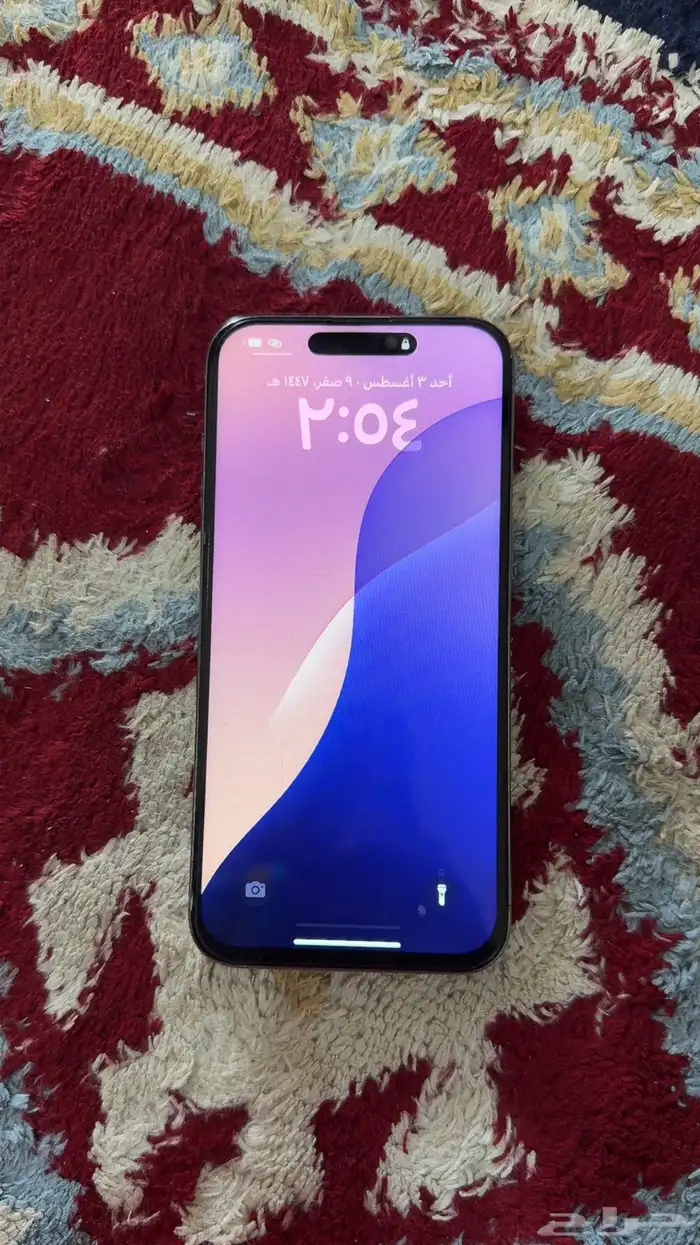 ايفوان 1