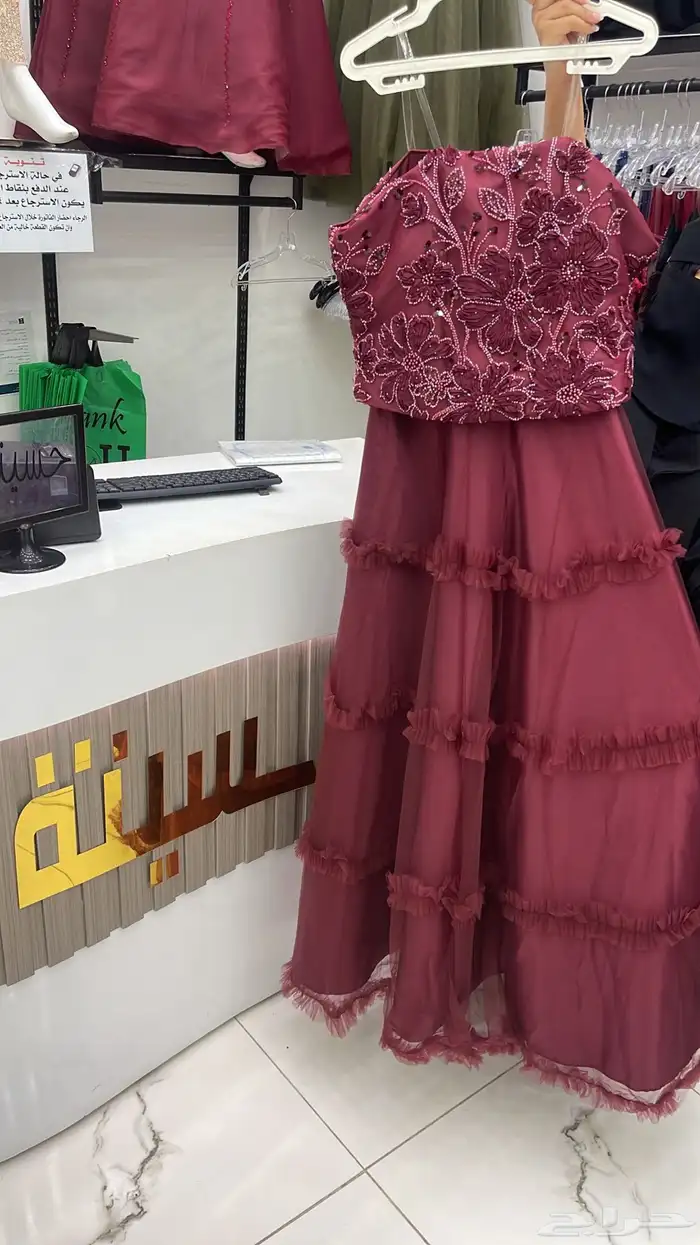 فستان مقاس 4 XL قابل لتضييق 0
