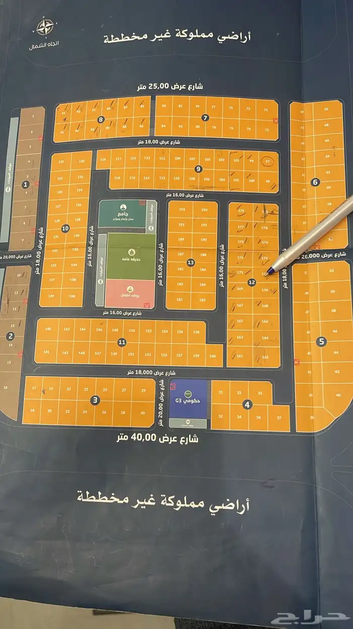 للبيع اراضي زاويه وبطون بمخطط دانه العزيزيه مكتمل الخدمات 4