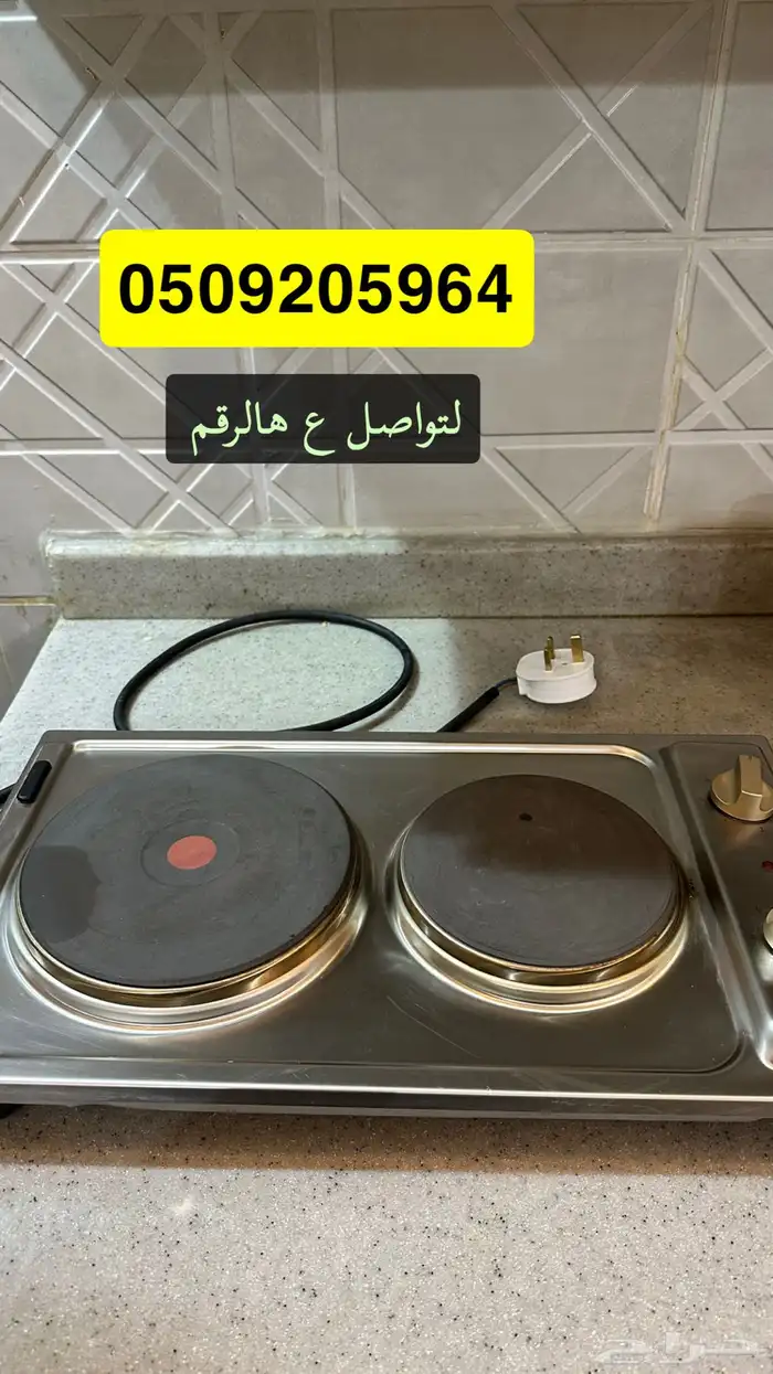 فرن 0