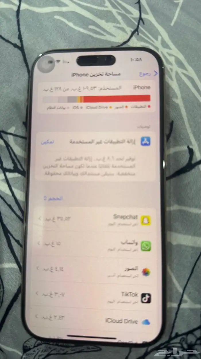 ايفون 16 برو تيتانيوم صحراوي 128 غيغا 0