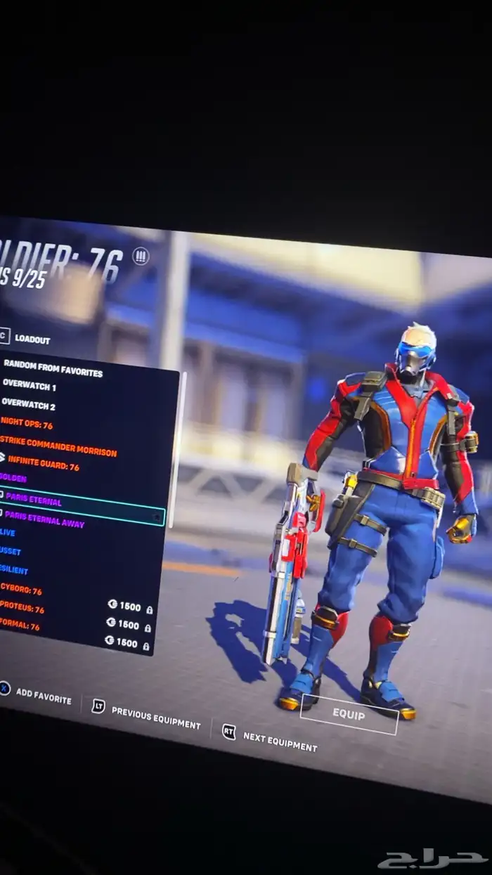 حساب اوفرواتش للبيع 2