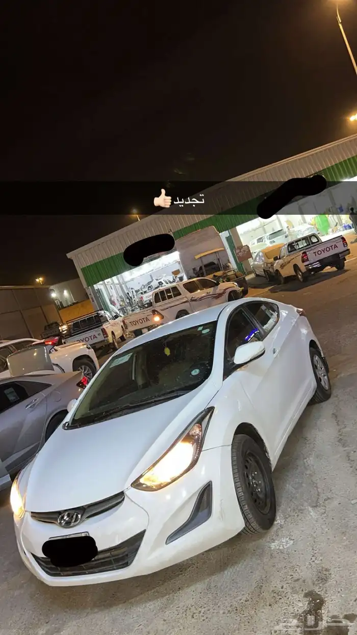 الانترا. 2014 14