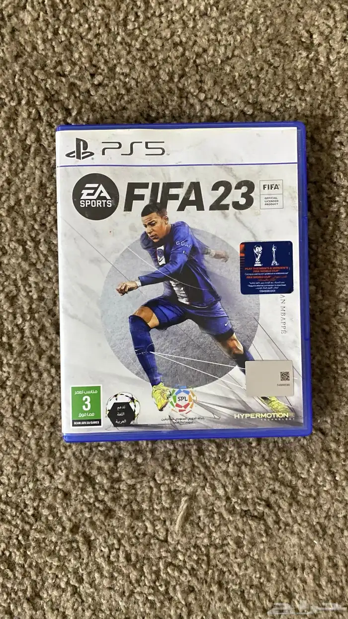 للبيع شريط 23 FIFA 0