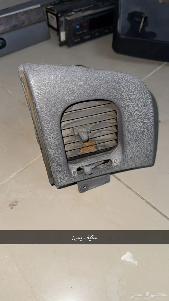 قطع فورد فكتوريا داخليه 1998 9