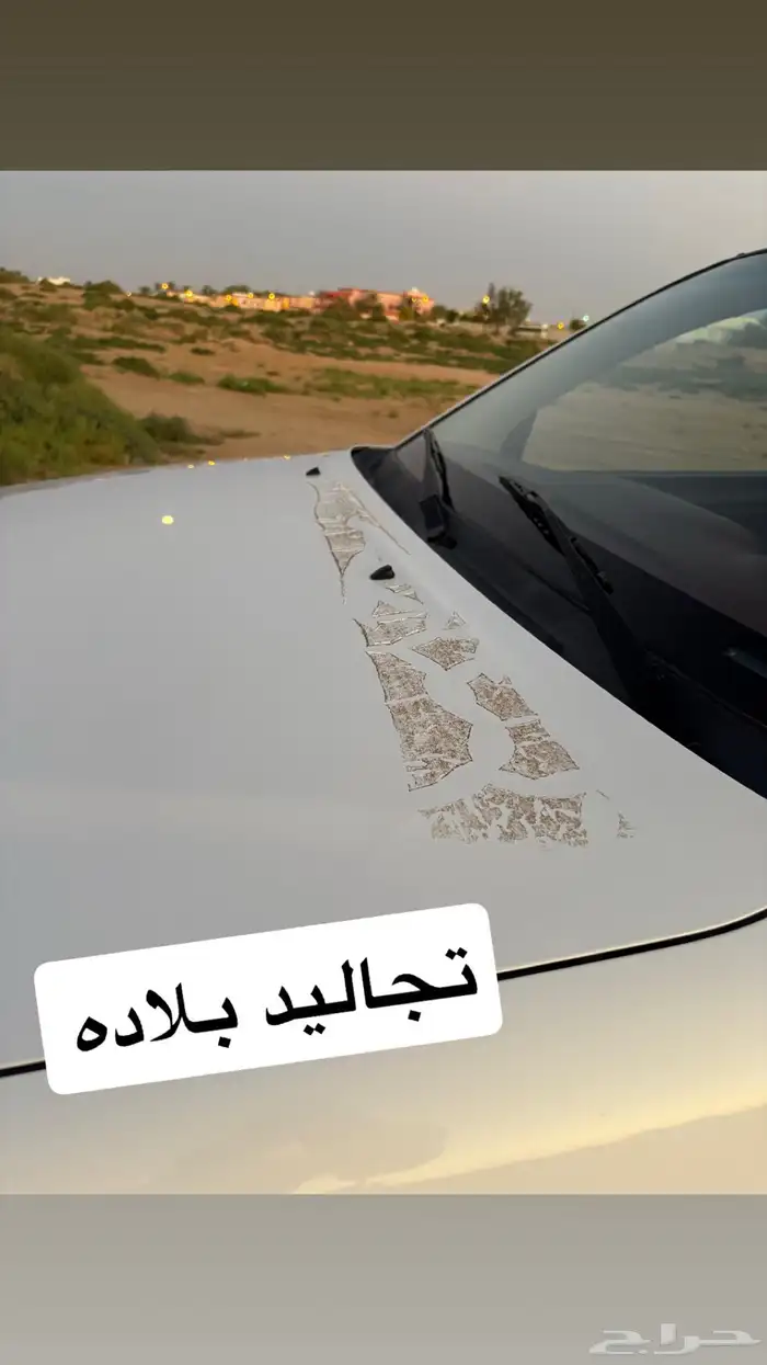 هايلوكس غمارتين 2014 بلد GL 17