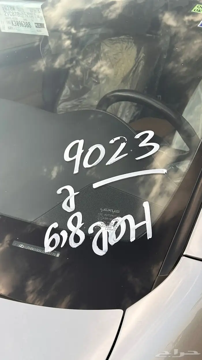 لكزس es350 وكاالة 2018 35