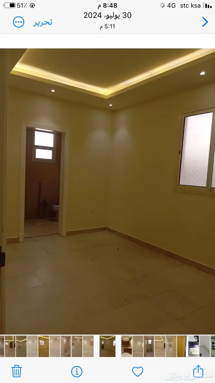 شقه للايجار سطح خاص 8