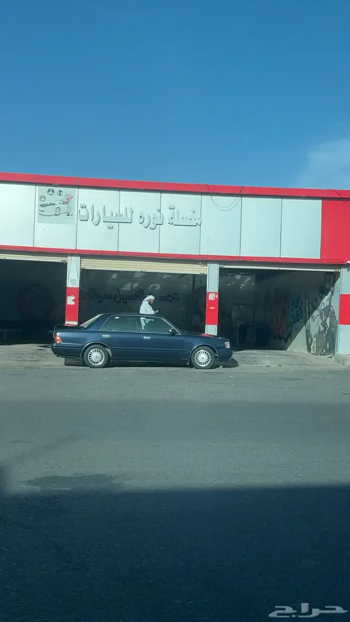 تويوتا كراون 6